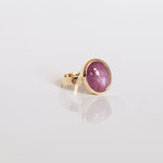 Ring 14 kt Gelbgold mit Sternrubin und Diamanten