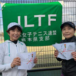 60歳以上クラス3位ペア