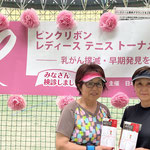 ⑬55歳以上コンソレ準優勝ペア