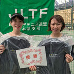 ②Bクラス優勝ペア