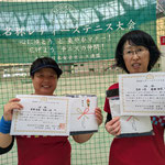 ⑤桑名杯4位ペア