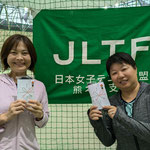 ⑬Cクラス3位ぺア