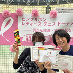 ⑨55歳以上4位ペア・永谷園賞