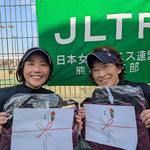 ⑯60歳以上クラス優勝ペア