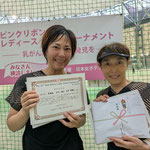 ⑧一般の部準優勝ペア