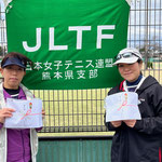 ⑧Bクラス3位ペア