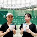 ⑩桑名コンソレ準優勝ペア