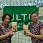 ⑳コンソレ優勝ペア