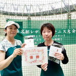⑨桑名コンソレ優勝ペア