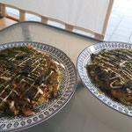 pflanzlich, vegetarisch oder mit Hühnerfleisch "Okonomi Yaki (Osaka Pizza)", Wochenangebot