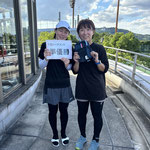 町井・谷田組