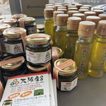 本日の参加賞