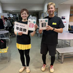 池田・中澤組