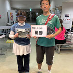 上田・田外組