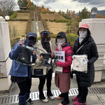 ストロベリー