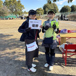 松井・浜田組