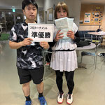 岩本・岩本組
