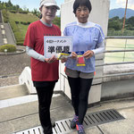 伊藤･古寺組