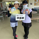 堀川・吉村組