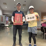国友･春野組