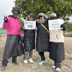 エンジョイ友の会