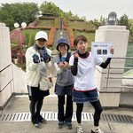 もうすぐ連休