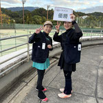 堀川・村上組