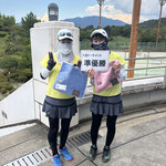 市村･二宮組