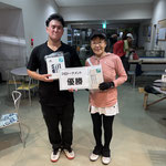 松本・福本組