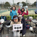他力本願