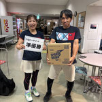 岸本・新開組