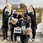とろサーモン