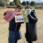 竹田・大原組