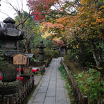 2015年鎌倉の紅葉　安国論寺