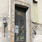 Ambassade de France