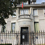 Ambassade de France