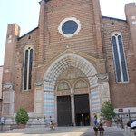 Basilique Sainte Anastasia