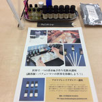 香水調香師（パフューマー）を体験します