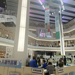 イベント会場