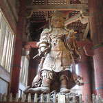 Japanese Buddhist image called {'Komokuten'}