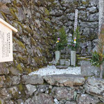 Graveyard of the beloved wife of Mitsuhide AKECHI, a military commander in the Sengoku period