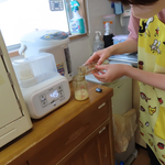 いわつき乳児院