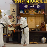 Shihan Klaus Ming, Kancho Pedro Roiz, Präsident WKB