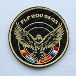 NATO Forward Land Forces Battle Group Romania - Armée Luxembourg FLF Rou24Q3