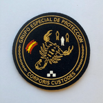 Cuerpo Nacional de Policía (CNP) - Grupo Especial de Proteccion - Corporis Custodes
