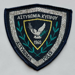 National Police Service of the Republic of Cyprus (Αστυνομία Κύπρου) Polis
