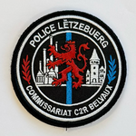 Police Grand-Ducale - Région Sud-Ouest, Commissariat C2R Belvaux/Bieles - Luxembourg/Lëtzebuerg (01/2026)