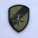 NATO Response Force (NRF), Very High Readiness Joint Task Force (VJTF) - Land Component (2018)