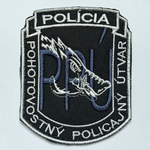 Slovakia Police Intervention Unit - Policia Pohotovostný Policajný útvar (PPÚ)