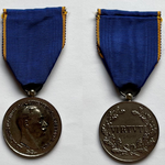 Ordre de Mérite civil et militaire d’Adolphe de Nassau - Médaille en Argent